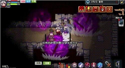 吸血鬼技能爆料怎么做视频,视频攻略带你领略神秘力量