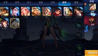 守约语音爆料视频大全集,揭秘幕后故事与精彩瞬间