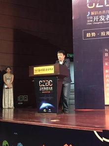 大象融媒王春阳爆料视频,揭秘视频背后的惊人真相